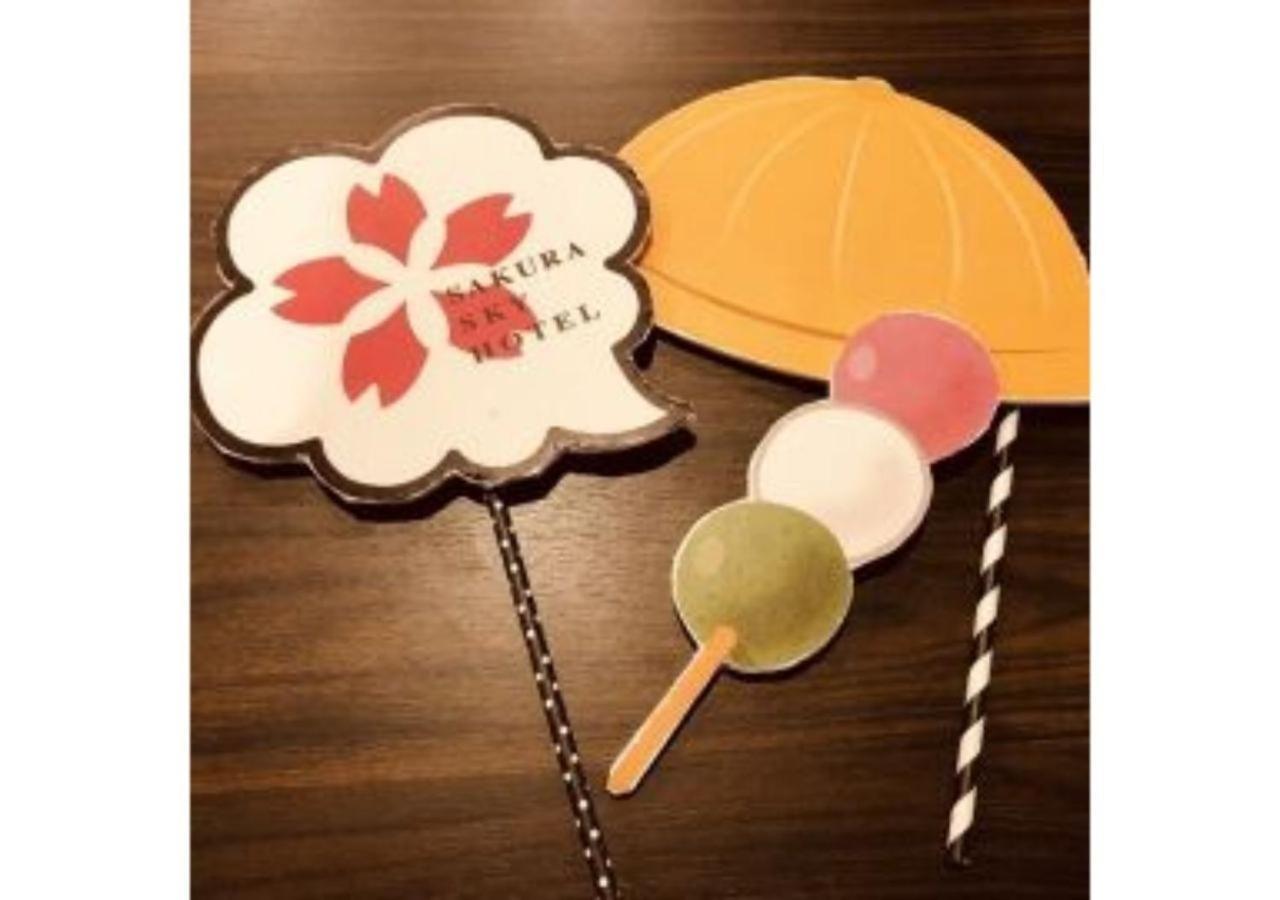 Sakura Sky Hotel - Vacation Stay 18444V 東京都 エクステリア 写真