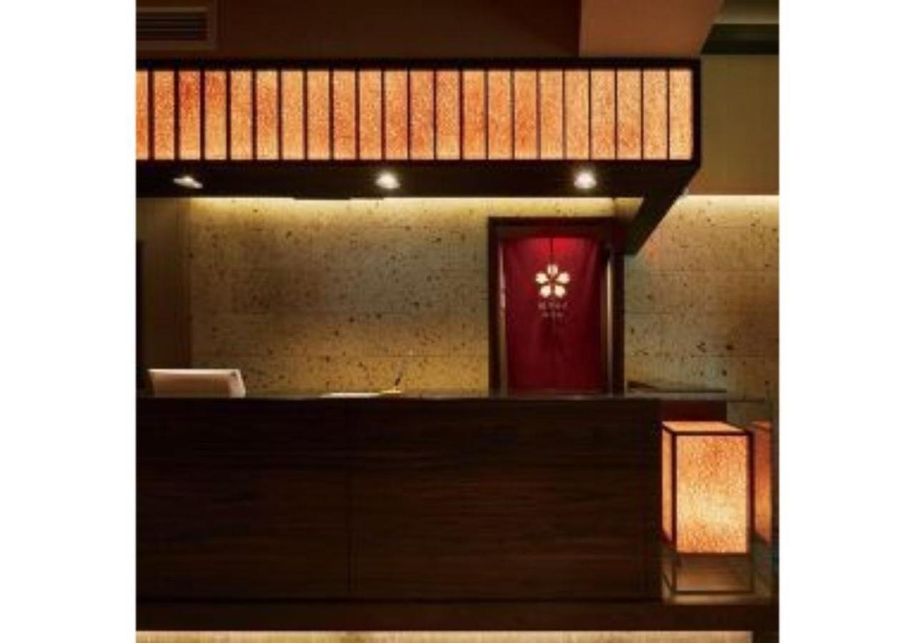 Sakura Sky Hotel - Vacation Stay 18444V 東京都 エクステリア 写真